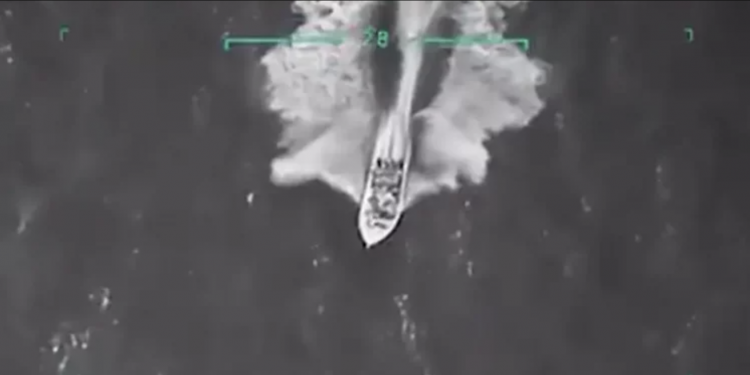 Ataque de eeuu a venezuela durante operativo naval en el Caribe