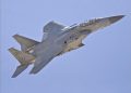 Escalada en Irak: EE.UU. y Arabia Saudí bombardean milicias proiraníes tras una semana de ataques con dron